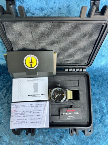 Mtm hypertech seahorse - hypertech, 44