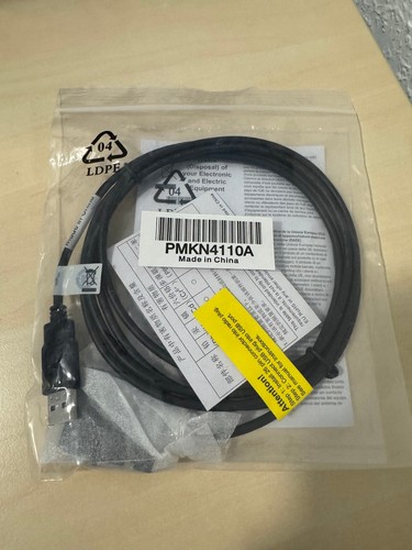 Motorola pmkn4110a tetra - motorola,